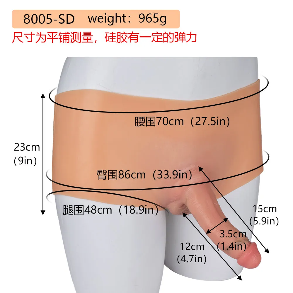 Strap On Flesh Anal Dildo Sex Toys for Women - Lesbian Strapon Underwear Pants