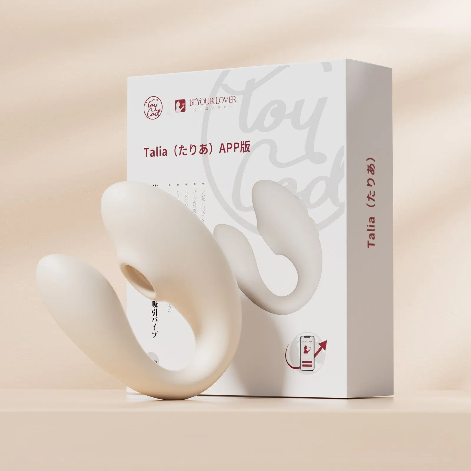 ToyCod Talia Wearable Clit Sucking Vibrator App Control