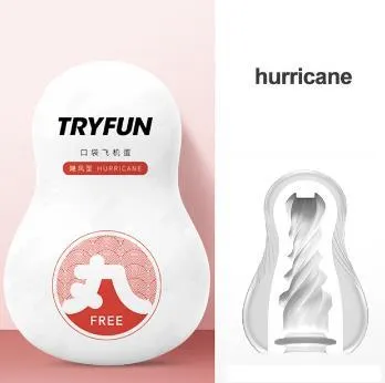 TryFun Pill Portable series Pocket Male Masturbation Cup